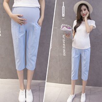 Angel mommy ~ pregnant womens summer cotton linen Capri pants cotton belly pants breathable loose casual thin tide mom