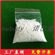 Norbadi factory direct denture uniform temperature zirconium oxide beads high purity zirconium oxide ball
