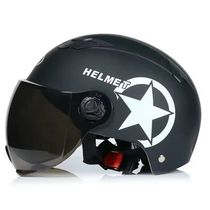 Bicycle helmet for men and women on behalf of driving take-out summer with mirror detachable electric car molding electric motorcycle Universal