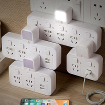 Conversion plug converter power socket conversion head conversion multi-changer wireless without wire conversion adapter