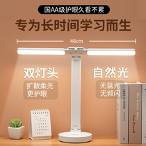 (Recommended by Wei Ya) desk lamp learning special eye dormitory charging folding reading writing desk small college students