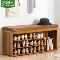 Trojans swapped shoes stool Home Entrance Door Shoe Cabinet Wear Shoes Sofa Multifunction Wooden Stool Soft Bag Cushion can sit strip