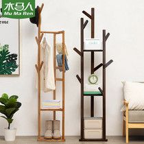 Mumai simple coat rack bedroom floor hanging hanger cabinet clothes bag storage home simple modern