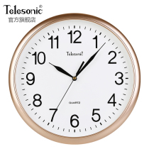 TELESONIC Uranus SILENT WALL clock Living room simple fashion Bedroom Dining room meeting room modern QUARTZ clock