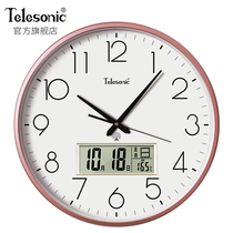 TELESONIC Uranus radio clock large size living room wall clock calendar mute hanging watch modern home clock