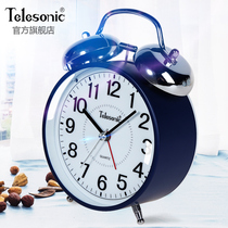TELESONIC Uranus alarm clock Creative mute lazy metal bell bell student childrens bedroom bedside clock