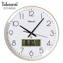 TELESONIC Uranus radio clock silent wall clock living room household wall clock punch-free light luxury clock watch