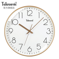TELESONIC Uranus Nordic Simple living room wall clock Creative Clock Bedroom Mute decorative Quartz clock Watch