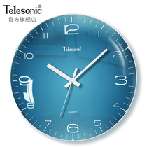 TELESONIC Uranus Wall Clock Home Fashion Silent Clock Simple Nordic Decorative Quartz Clock