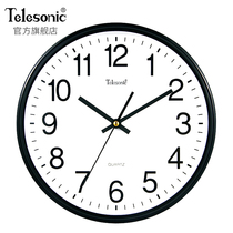 TELESONIC Uranus wall clock living room modern simple quartz clock personality fashion bedroom mute clock clock
