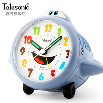TELESONIC Uranus Alarm Clock Childrens silent bedside Electronic alarm Clock Bedroom luminous creative student alarm clock