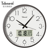 TELESONIC Uranus living room wall clock quartz clock large size calendar silent hanging watch modern home clock