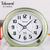 TELESONIC Uranus Creative Mute Alarm Clock Modern Fashion Simple Bedroom Electronic Clock Student Bedside Clock