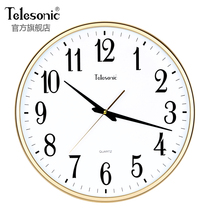 TELESONIC Tianranus hanging bell living room modern minimalist creative muted quartz bell bedroom round wall clock