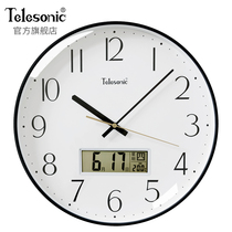 TELESONIC Uranus WALL CLOCK Modern minimalist clock living room silent QUARTZ clock Nordic style decorative wall clock