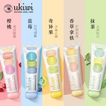 New Zealand ukiwi Newsi mystery Elf Macaron toothpaste fresh breath anti-tooth decay Bright white to remove yellow stains