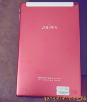 Suitable for Tsinghua Tongfang KT10-Pad KT-101-A Tablet PC Touch Screen Handwriting Screen In-screen Display