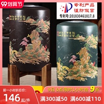 Yixing Zisha tea jar Puer storage tea tank original ore coarse pottery wake-up tea tank large tea bucket extra large tea set tea tank
