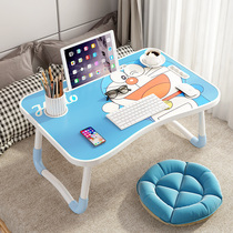 Computer desk bed lazy person small Table Office bedroom girl home simple student dormitory learning to write folding