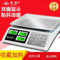 Electronic scale 30kg commercial says 30 kg e-denominated scale supermarket fruit says vegetable weighing platform scales electronics