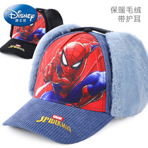 Spider-Man baby hat autumn winter plus velvet warm children baseball cap boy winter hat boy boy child ear protection