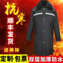 Military cotton coat mens winter thickened medium-length multi-functional security cold cotton-padded clothing labor insurance work northeast cotton-padded jacket women