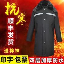 Military cotton coat mens winter thickened medium-length multi-functional security cold cotton-padded clothing labor insurance work northeast cotton-padded jacket women