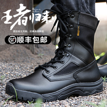 cqb ultra light combat training boots men and women breathable Land Tactical Boots training boots 511 shock absorption boots security shoes climbing boots