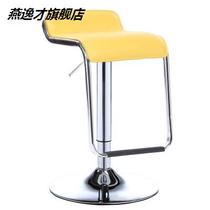 Wear-resistant hard leather seat accessories bar chair lifting home high bar stool bar chair rotating high foot modern bar chair