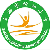 Xingzhi Primary School