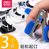  3 powerful staplers staplers staples heavy-duty pullers office students practical and labor-saving mini staplers pressing staplers clips staplers stationery supplies