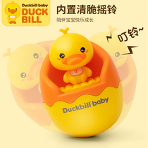 Tumbler 0-1 year old baby 6 puzzle 9 early education 10 Music 3-7 to 12 children 5 can bite 4 baby toys