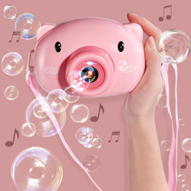 Net red bubble blowing machine Children girl heart ins electric pig camera full automatic water girl gun toy