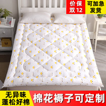 Customized Xinjiang pure cotton mattress mattress is a student dormitory double single 1 5m 1 8 meters home