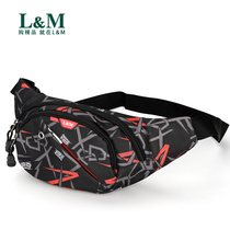 Sports Purse running mobile phone bag for men and women multifunction outdoor satchel large capacity anti-splash water collection silver business chest bag