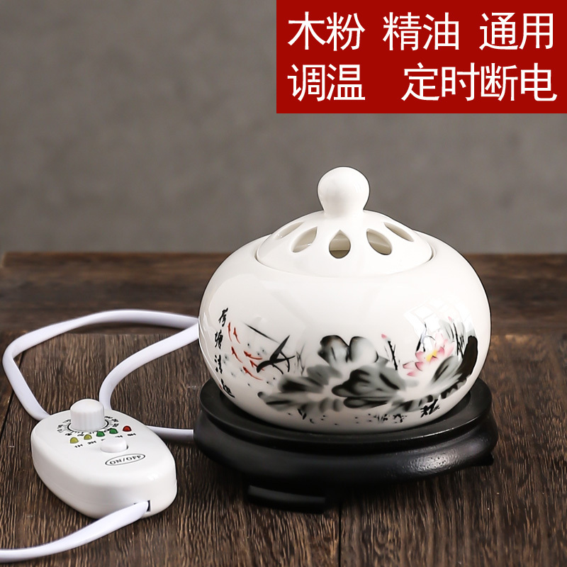 陶瓷沉香炉精选和陶瓷沉香炉品牌价格与图片-淘宝商品网