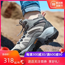 Hummer sports hiking shoes womens non-slip outdoor shoes waterproof travel shoes womens camp boots high-top hiking shoes men