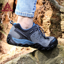 Shitu hiking shoes mens autumn outdoor non-slip wear-resistant low-top hiking shoes travel mountain climbing shoes women couples casual shoes