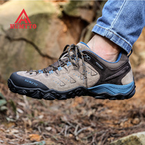 Hummer hiking shoes mens outdoor shoes autumn new anti-splashing anti-skid wear-resistant mountain climbing shoes low-top full leather hiking shoes