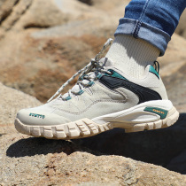 Shuntu low-top hiking shoes women waterproof non-slip leather outdoor sports shoes shock absorption non-slip hiking shoes men
