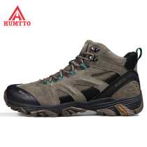 Hard road waterproof shoes men's autumn outdoor hiking shoes non-slip wear-resistant hiking men's shoes high top boots cross-country mountain climbing sports shoes
