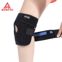 Humveter mountaineering knee pads professional men and women autumn outdoor hiking Knee Protection Joint running knee brace equipment