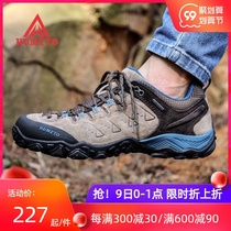 Hummer hiking shoes mens outdoor shoes autumn new anti-splashing anti-skid wear-resistant mountain climbing shoes low-top full leather hiking shoes