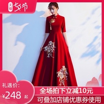 Toast dress bridal cheongsam 2021 new summer wine red engagement dress dress Chinese wedding satin female