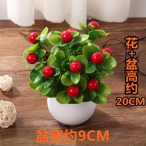 Fake flower simulation flower living room bedroom decorations ornaments plastic rose flower art home small potted plant set furnishings
