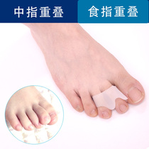 Adult middle finger curved toe overlap index finger orthosis correction toe splitter prevention protective cover for daily walking