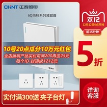 Chint switch socket 86 type one open five-hole usb socket multi-hole household wall concealed switch panel 6Q