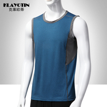 Sports vest mens summer loose breathable quick-drying thin fitness running sleeveless top quick-drying sweat-sucking basketball suit