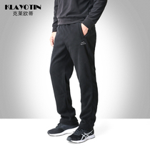 Spring and autumn winter fleece pants men loose thick fleece outdoor middle-aged father warm mountaineering trousers lady