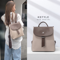 Leather backpack 2021 new fashion soft leather bag female summer Korean version of the wild commuter British style womens backpack